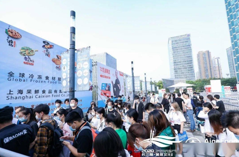 2025上海渔博会预登记全面开启！万张0