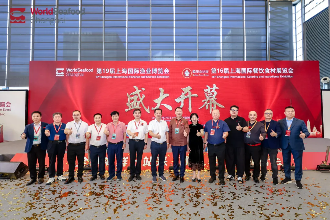 巅峰对决！“浔味堂杯”2025世界厨王（