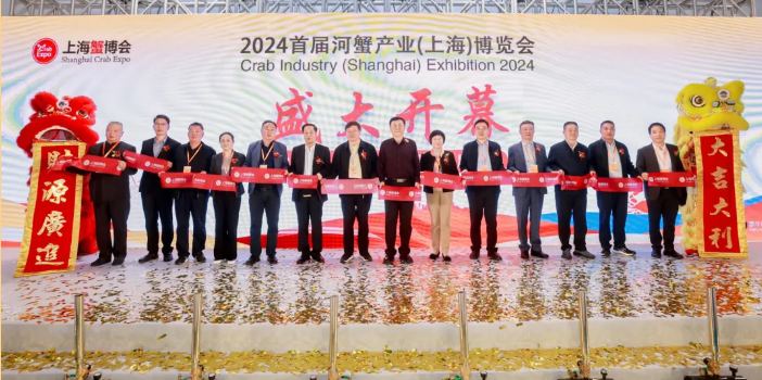 2025第二届中国“蟹韵匠心.名厨共鉴”