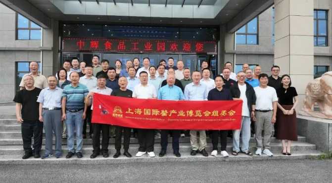 共筑蟹虾产业全链新生态！2026 渔业全